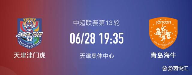 罗马诺指出，国米总监奥西里奥正在处理引进布坎南的交易，两家俱乐部接近达成协议，球员的最终转会费约为700万到800万欧元，这笔交易可能在下周完成。